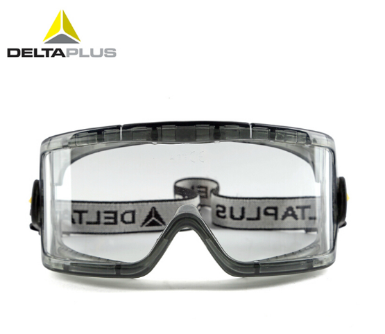 Lunettes de soleil sport - Objectif PC Ref 1214556