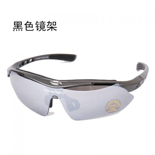Lunettes de soleil sport - Objectif PC Ref 1214580
