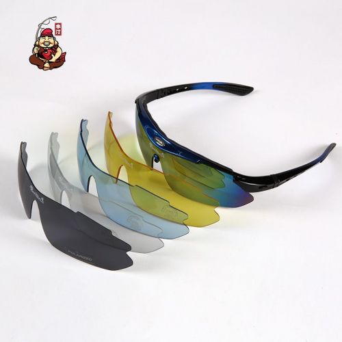 Lunettes de soleil sport neutre - polarisant Ref 1214582