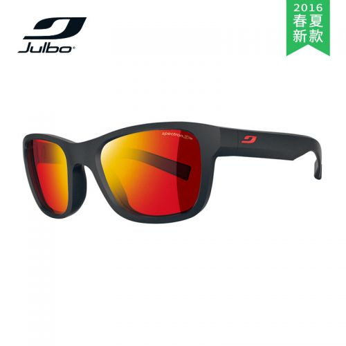Lunettes de soleil sport enfant JULBO - Ref 1214605