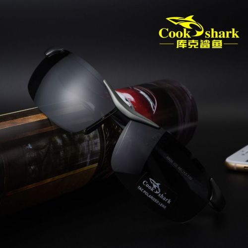 Lunettes de soleil sport homme COOKSHARK - polarisant Ref 1214608