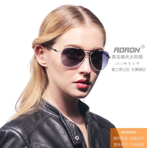 Lunettes de soleil sport femme AORON - polarisant Ref 1214609