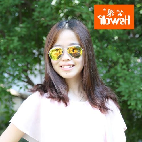 Lunettes de soleil sport neutre HEWOLF - polarisant Ref 1214626