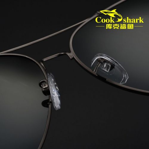 Lunettes de soleil sport homme COOKSHARK - polarisant Ref 1214642