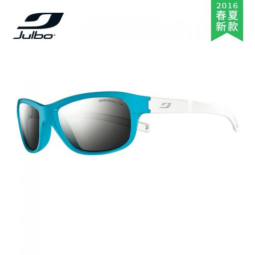 Lunettes de soleil sport enfant JULBO - Ref 1214670