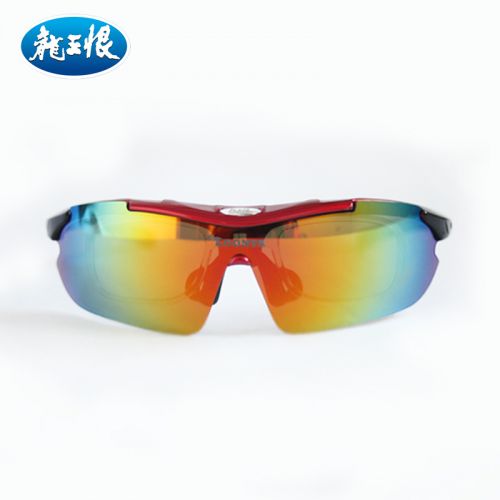 Lunettes de soleil sport homme - polarisant Ref 1214672