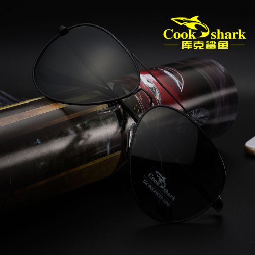 Lunettes de soleil sport homme COOKSHARK - polarisant Ref 1214689