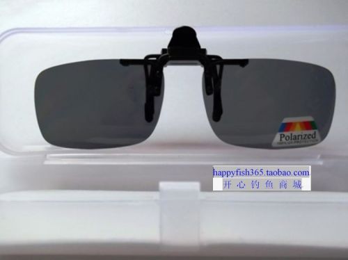 Lunettes de soleil sport neutre - polarisant Ref 1214703