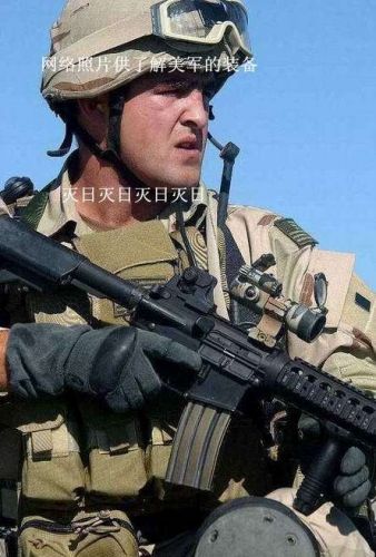 Lunettes de soleil sport neutre - Objectif PC Ref 1214706