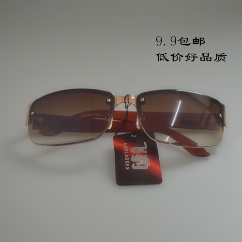 Lunettes de soleil sport neutre NONE - Ref 1214713