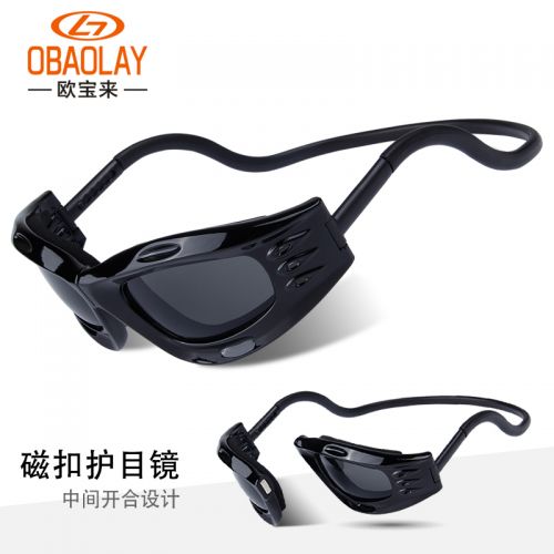 Lunettes de soleil sport neutre OBAOLAY - Objectif PC Ref 1214727