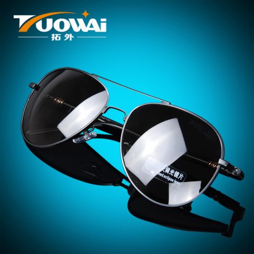 Lunettes de soleil sport - polarisant Ref 1214730