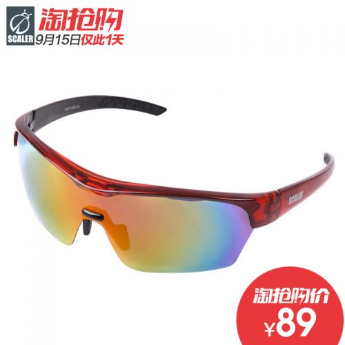 Lunettes de soleil sport neutre SCALER - polarisant Ref 1214746