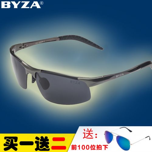 Lunettes de soleil sport homme BYZA - polarisant Ref 1214753