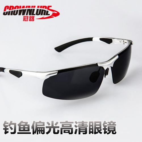 Lunettes de soleil sport homme CROWN LURE - polarisant Ref 1214789