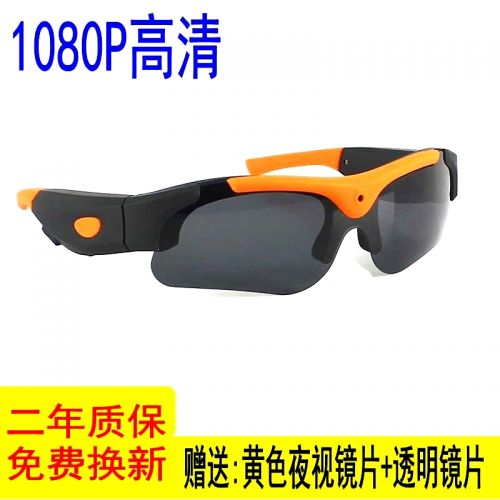 Lunettes de soleil sport neutre YABO - polarisant Ref 1214826