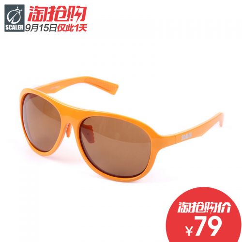 Lunettes de soleil sport neutre SCALER - polarisant Ref 1214833