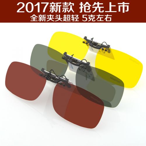 Lunettes de soleil sport homme - polarisant Ref 1214843