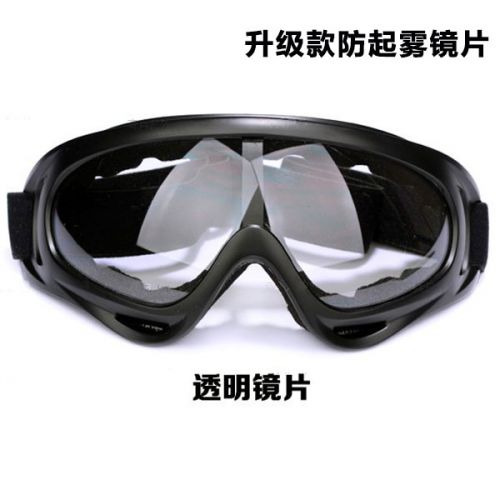 Lunettes de soleil sport neutre - Objectif PC Ref 1214857