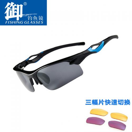 Lunettes de soleil sport neutre - polarisant Ref 1214861