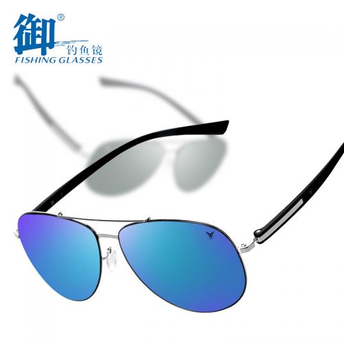 Lunettes de soleil sport homme - polarisant Ref 1214862