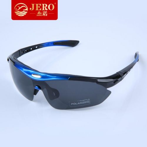 Lunettes de soleil sport neutre JE&AMPRO - polarisant Ref 1214879
