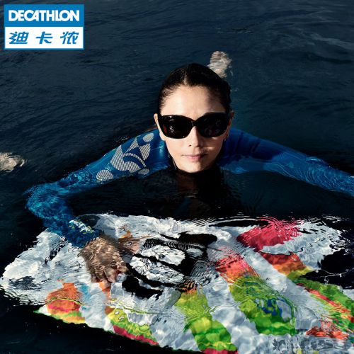 Lunettes de soleil sport neutre DECATHLON - polarisant Ref 1214888