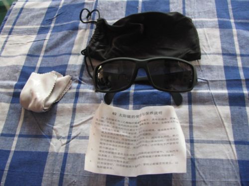 Lunettes de soleil sport - polarisant Ref 1214910