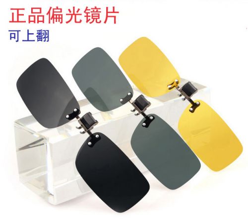 Lunettes de soleil sport - polarisant Ref 1214918