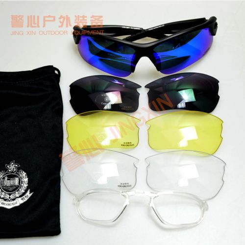 Lunettes de soleil sport neutre - Ref 1214936