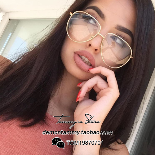 Lunettes de soleil sport neutre - Ref 1214939