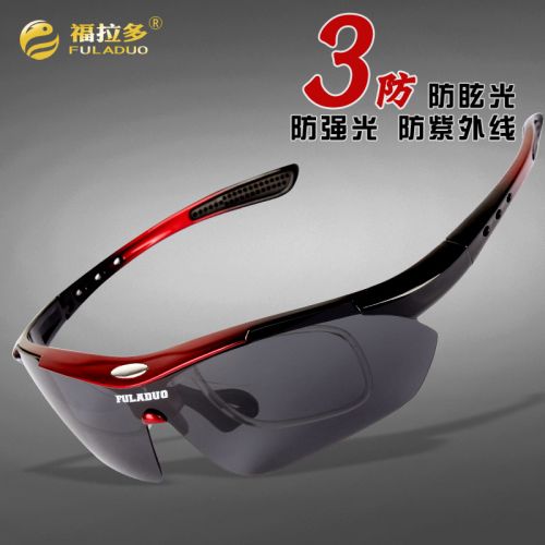 Lunettes de soleil sport - polarisant Ref 1214943