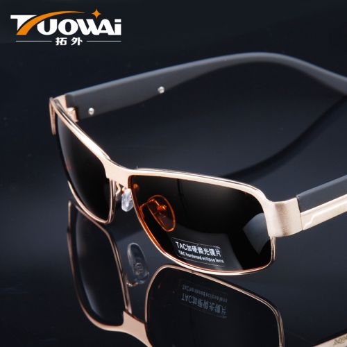 Lunettes de soleil sport homme - polarisant Ref 1214944