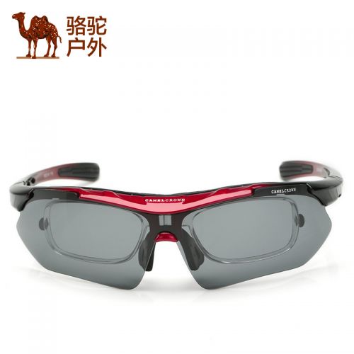 Lunettes de soleil sport neutre CAMELUS - Objectif PC Ref 1214951