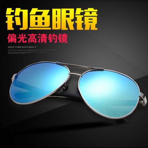 Lunettes de soleil sport neutre - polarisant Ref 1214952