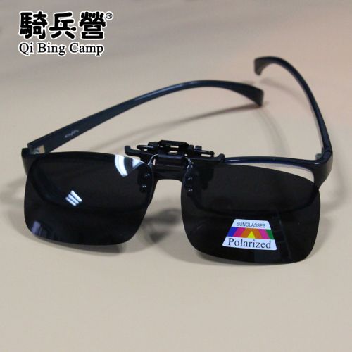 Lunettes de soleil sport neutre - polarisant Ref 1214965