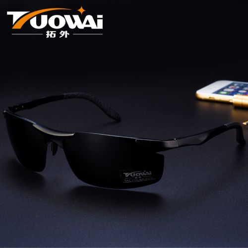 Lunettes de soleil sport homme - polarisant Ref 1214994