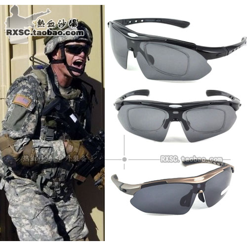 Lunettes de soleil sport - polarisant Ref 1215002