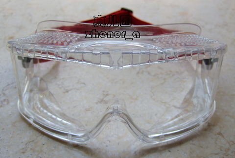 Lunettes de soleil sport RAXWELL - Objectif PC Ref 1215025