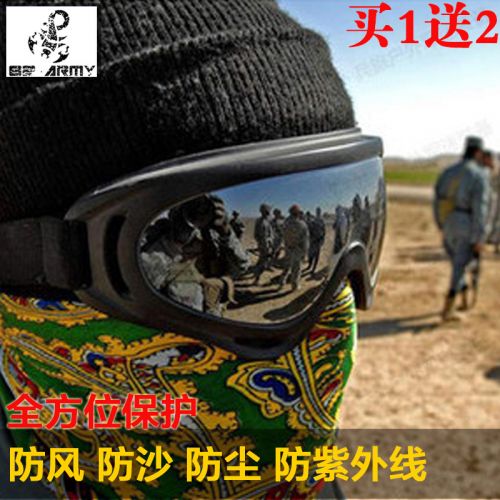 Lunettes de soleil sport neutre - Objectif PC Ref 1215035