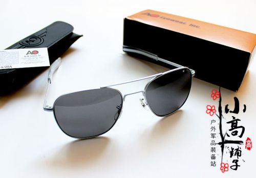 Lunettes de soleil sport - polarisant Ref 1215048