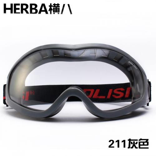 Lunettes de soleil sport neutre POLISI - Objectif PC Ref 1215062