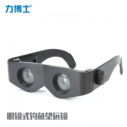 Lunettes de soleil sport homme - Ref 1215072