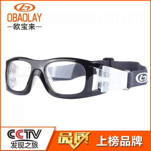 Lunettes de soleil sport homme OBAOLAY - Objectif PC Ref 1215081