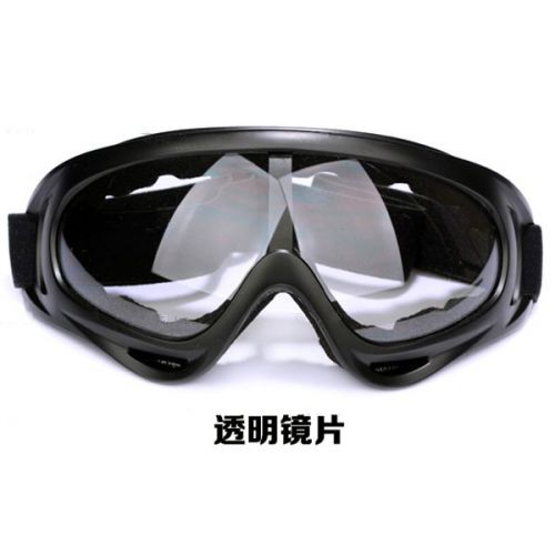 Lunettes de soleil sport - Objectif PC Ref 1215082