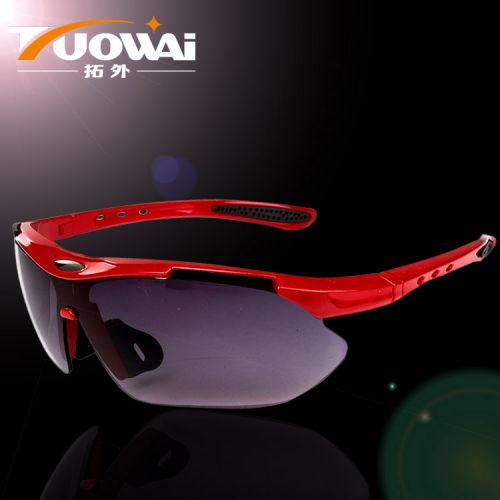 Lunettes de soleil sport homme - Objectif PC Ref 1215094