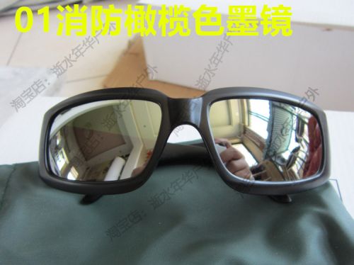Lunettes de soleil sport - polarisant Ref 1215110