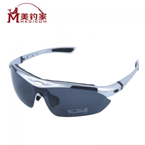 Lunettes de soleil sport neutre MEDICOM - polarisant Ref 1215118