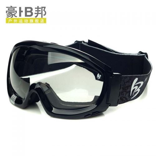 Lunettes de soleil sport neutre - Objectif PC Ref 1215123