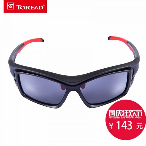 Lunettes de soleil sport homme TOREAD - polarisant Ref 1215132